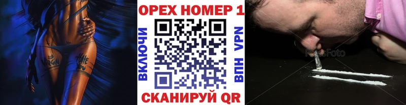 наркотики  Отрадная  Кокаин 98% 