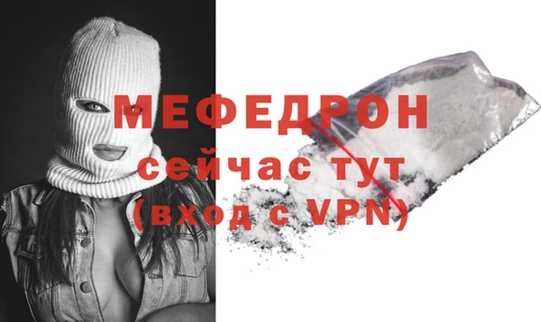 кокаин VHQ Белоозёрский