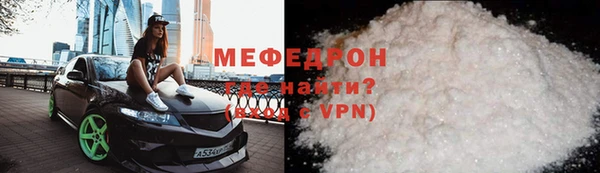 кокаин VHQ Белоозёрский