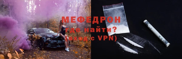 кокаин VHQ Белоозёрский
