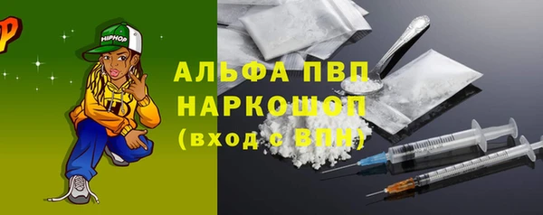 амф Беломорск