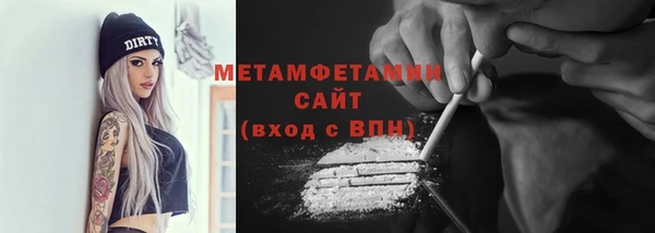 кокаин VHQ Белоозёрский