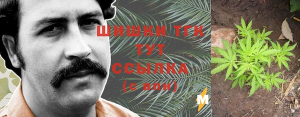 кокаин VHQ Белоозёрский