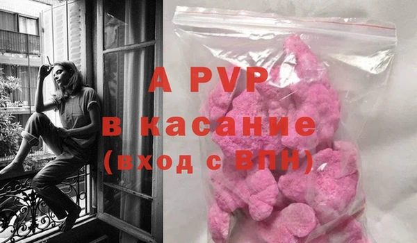 кокаин VHQ Белоозёрский