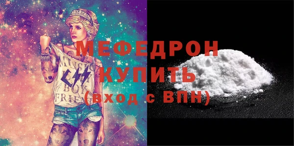 кокаин VHQ Белоозёрский