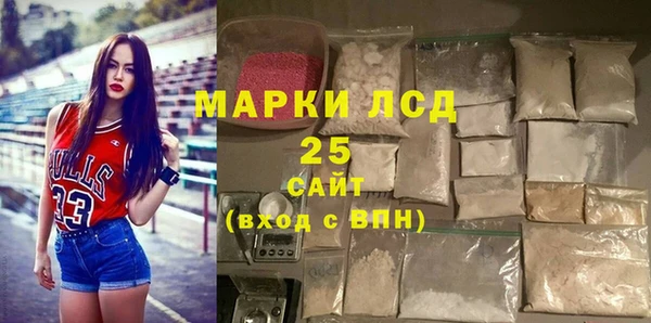 кокаин VHQ Белоозёрский