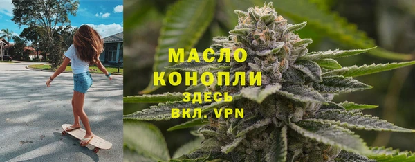 кокаин VHQ Белоозёрский