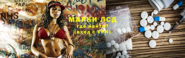 кокаин VHQ Белоозёрский