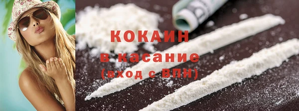 амф Беломорск