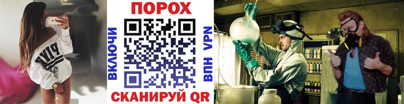 OMG маркетплейс  Отрадная  Первитин винт  где купить  