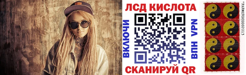 Марки N-bome 1,8мг  blacksprut рабочий сайт  Отрадная 