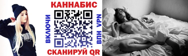 МАРИХУАНА MAZAR мега Отрадная